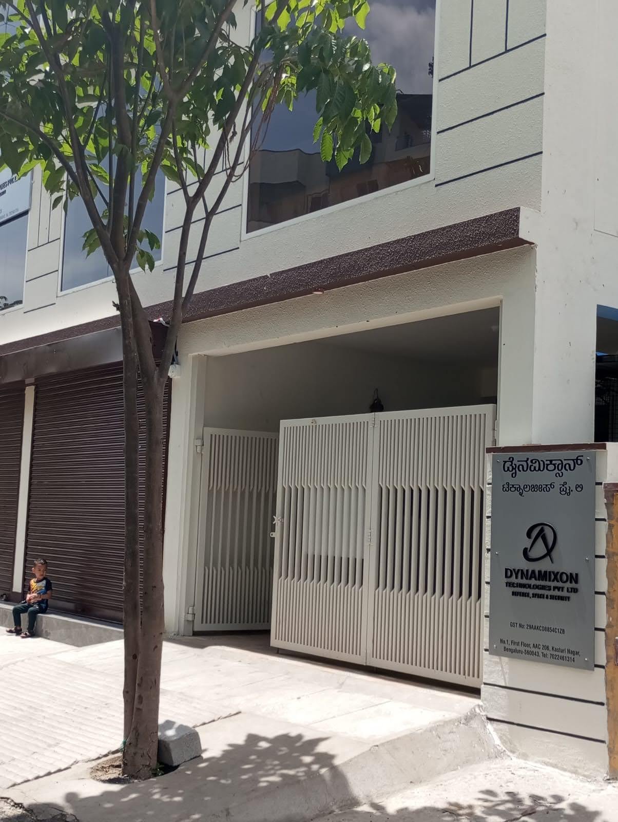 Design & Development facility image 8